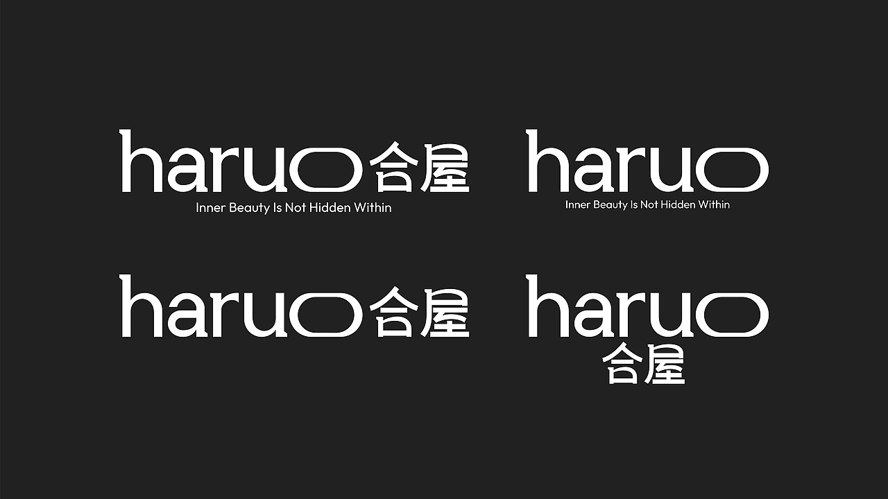 haruo合屋 生活衣物品牌设计（图ZMzYwNzc3ODgw） - 品牌 - 站酷设计师不正常人原创素材 - 站酷ZCOOL