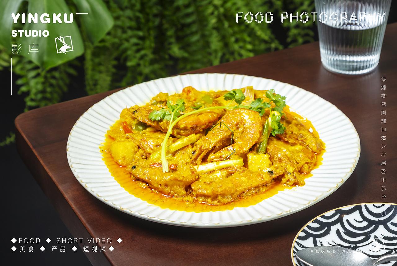 ✘✘✘泰餐叁号✘✘✘（图ZMzQ1NjE2ODg4） - 美食摄影 - 站酷设计师美食摄影师JUN原创素材 - 站酷ZCOOL