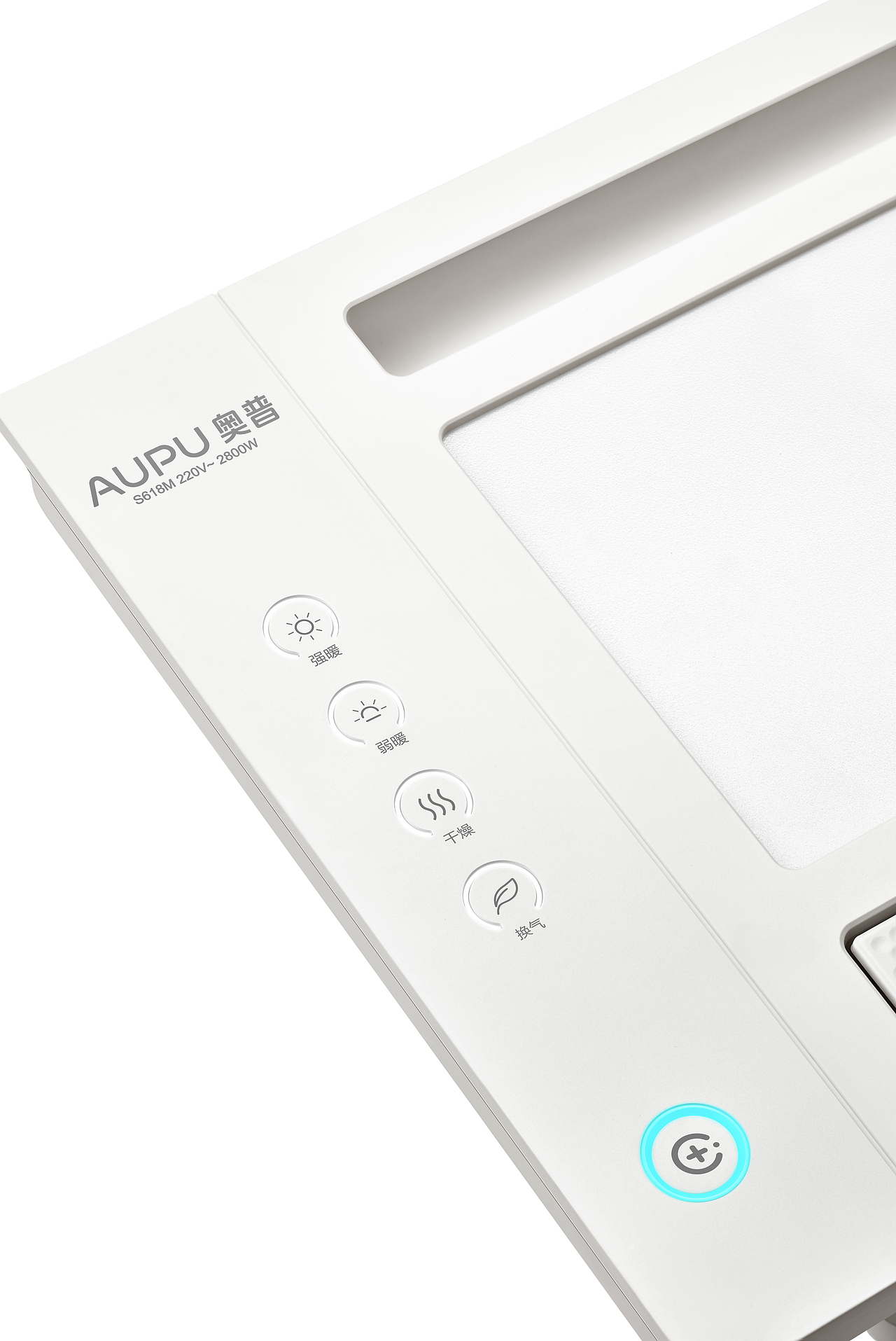 奧普浴霸白底圖 ? 鐵皮鼓（圖ZMzQzMjA4ODQw） - 產(chǎn)品攝影 - 站酷設(shè)計師鐵皮鼓文化原創(chuàng)素材 - 站酷ZCOOL