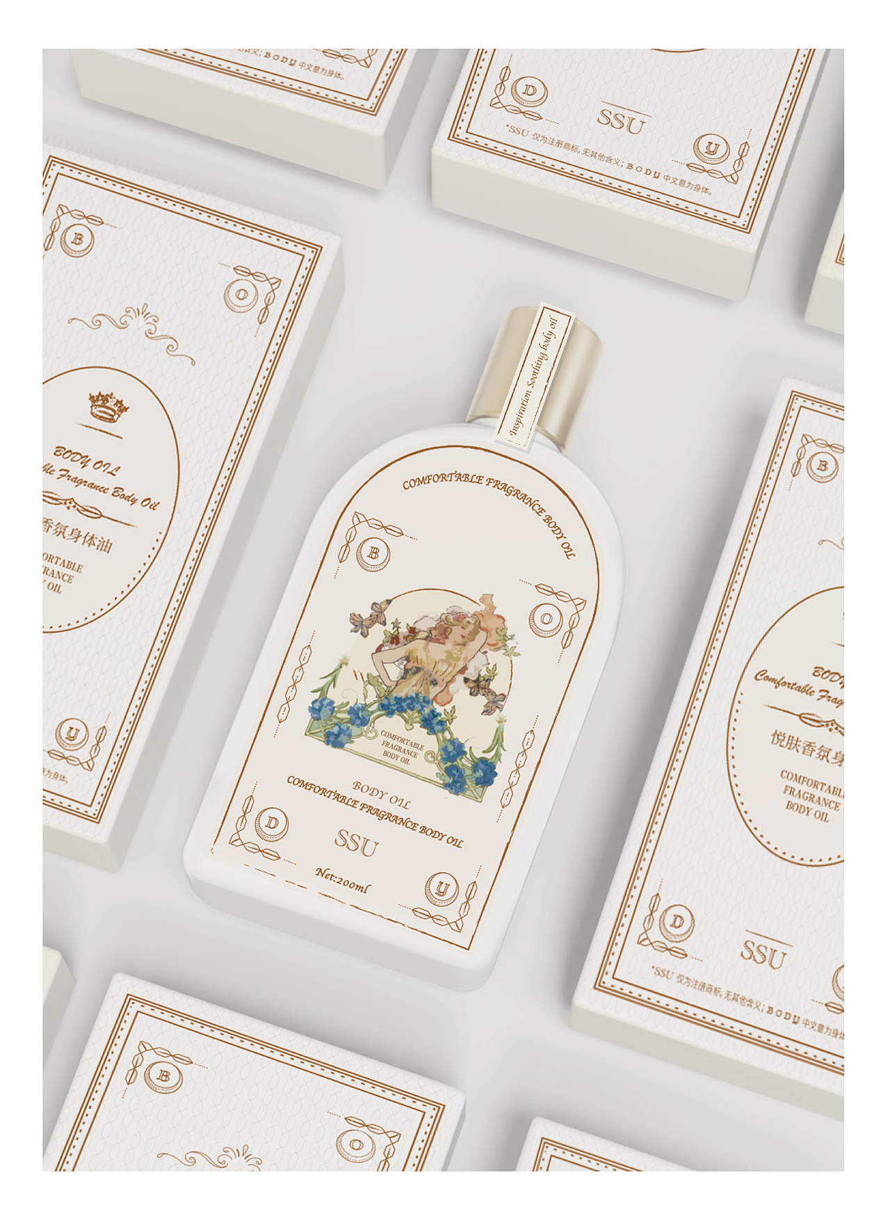 身体油包装（图ZMzIzNzQ1NzA4） - 包装 - 站酷设计师odeeeeeee原创素材 - 站酷ZCOOL