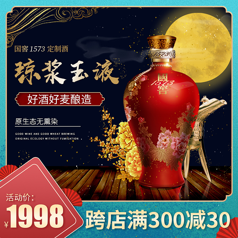 主图/详情页/车图（图ZMjk2OTAxNTM2） - 电商 - 站酷设计师小狮子xir原创素材 - 站酷ZCOOL