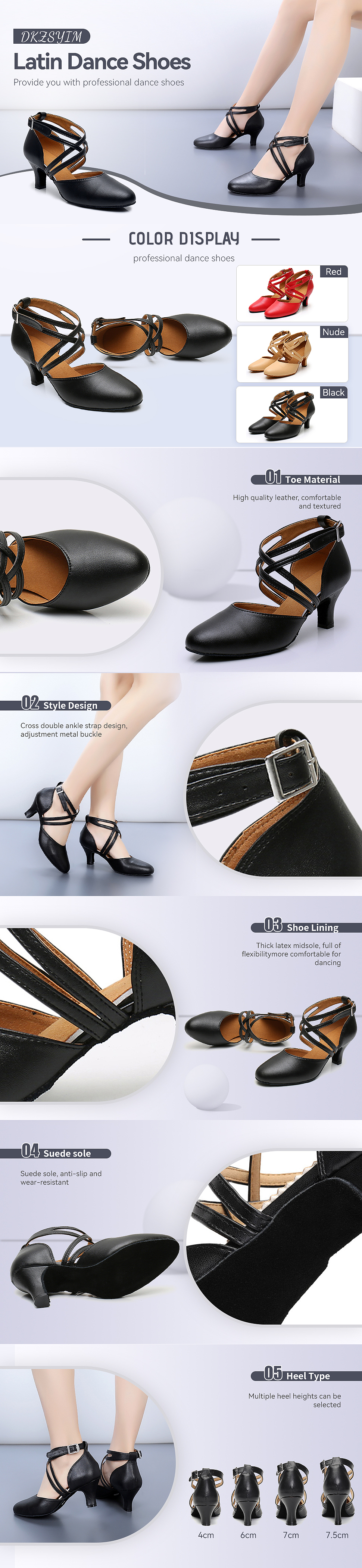 亚马逊A+（图ZMzMxNzI2MjYw） - 运营设计 - 站酷设计师闪靓小郭原创素材 - 站酷ZCOOL