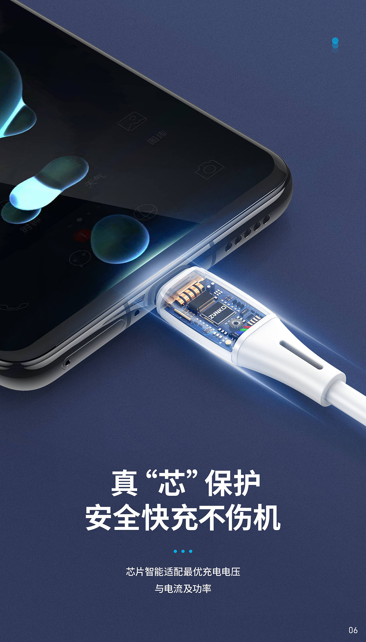 功夫5号（图ZMzQ2MTEwMzYw） - 海报 - 站酷设计师小斐设计原创素材 - 站酷ZCOOL