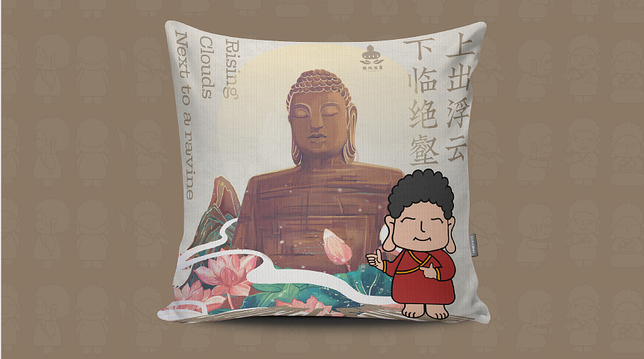 IP设计呈现传统文化 ，打造宗教文旅品牌（图ZMzU0NTM0Mjg0） - 品牌 - 站酷设计师金色城堡了原创素材 - 站酷ZCOOL