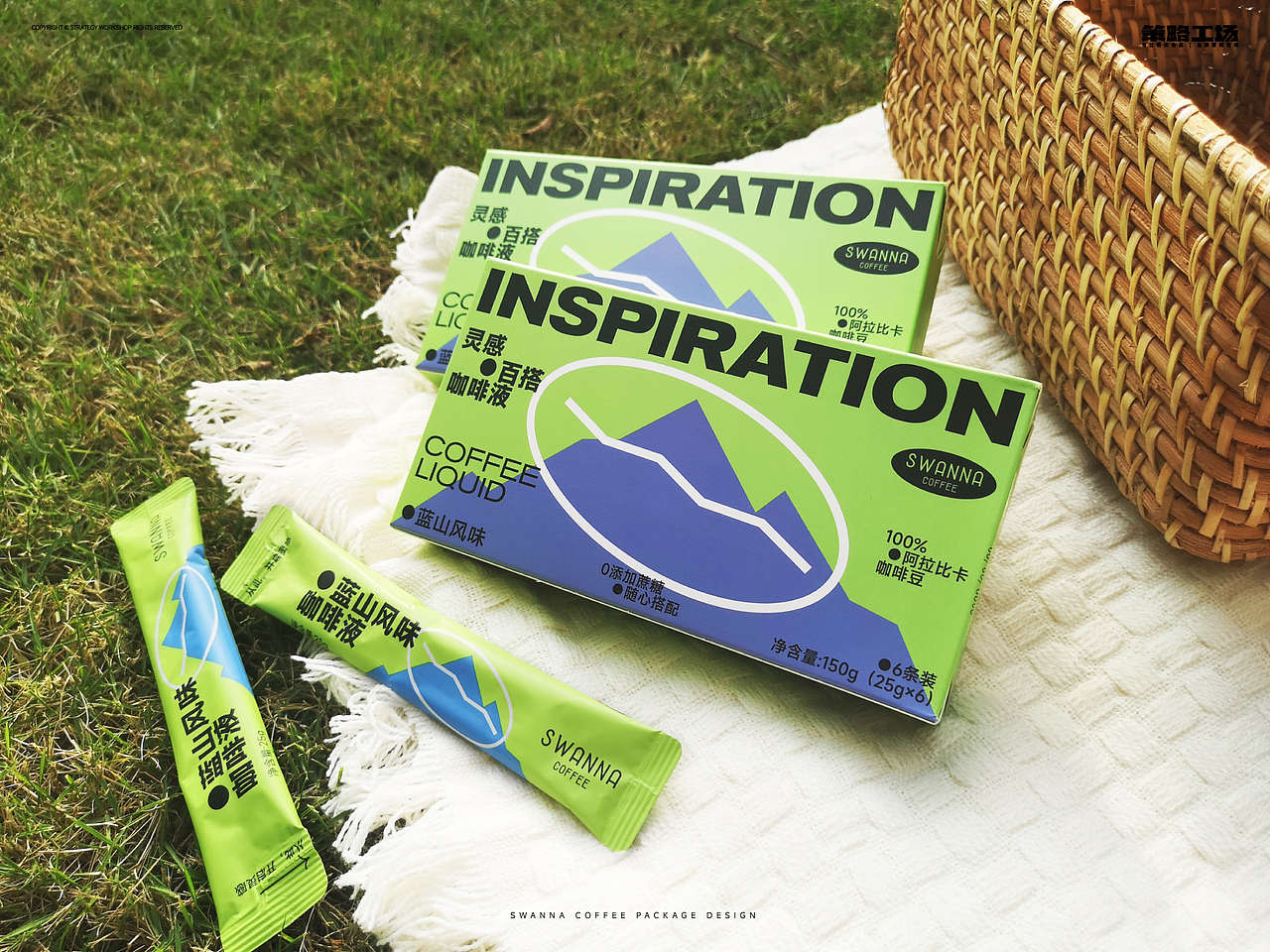 咖啡液胜在场景 | Swanna Coffee包装设计