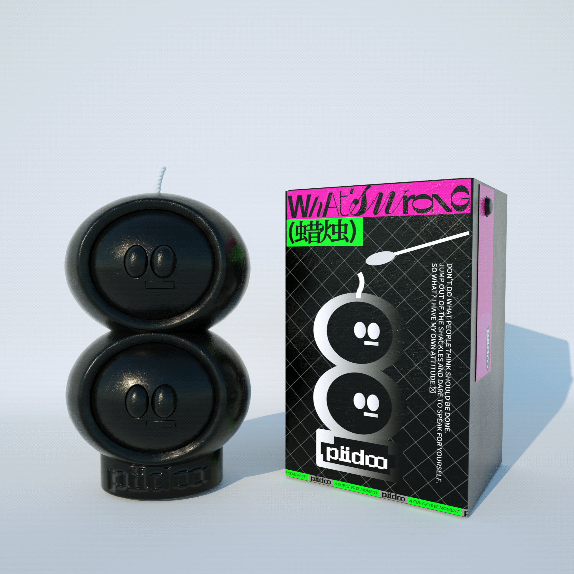 顽皮的豆子·coffee-品牌全案策略&视觉设计（图ZMzQ0Njk2MDU2） - 品牌 - 站酷设计师早鸟品牌设计原创素材 - 站酷ZCOOL