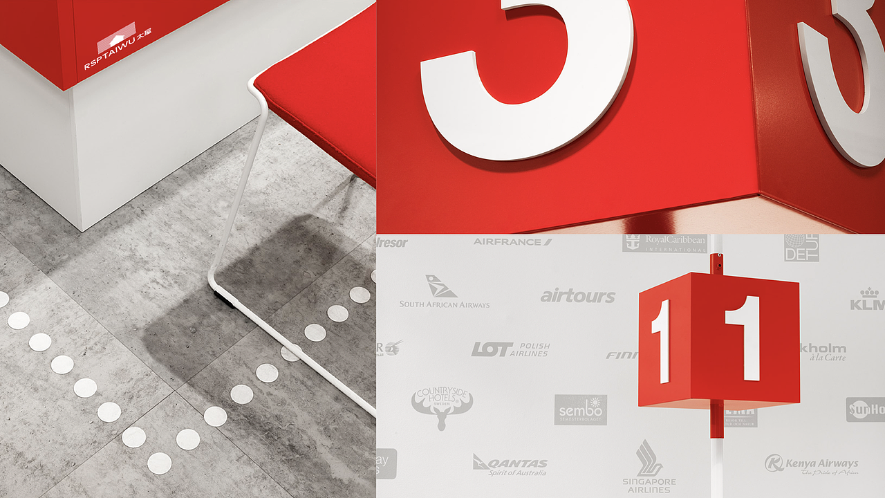 【品牌设计】太平洋房屋RSP全案设计