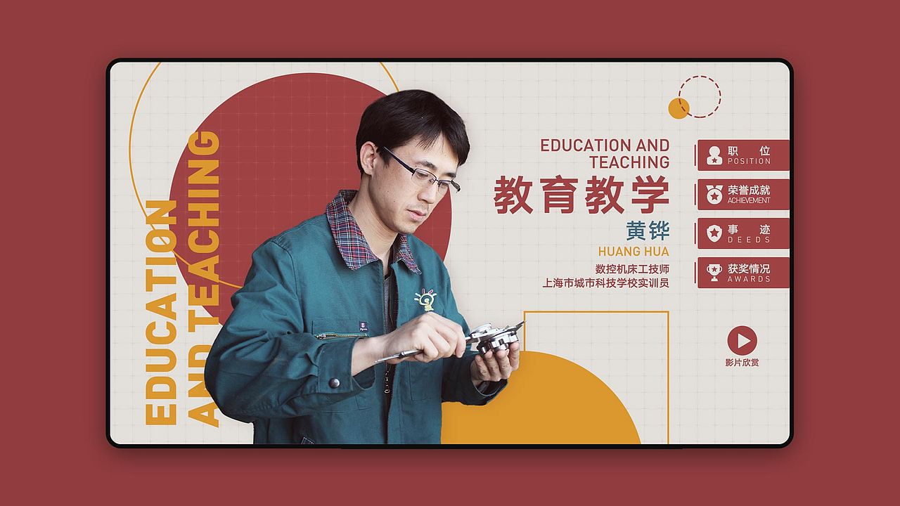 2022 视觉设计作品集（图ZMzM0ODI3NDM2） - 软件界面 - 站酷设计师yima_壹馬原创素材 - 站酷ZCOOL