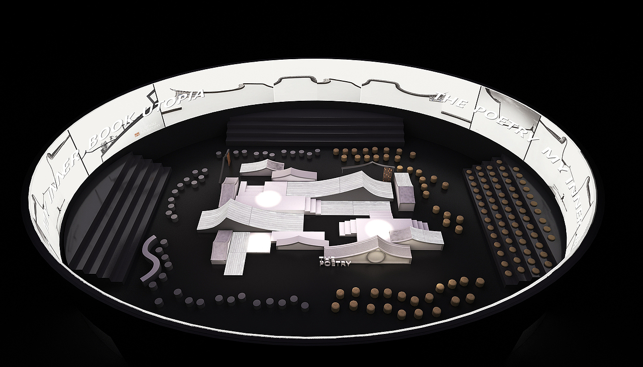 上海阳光城项目品鉴会