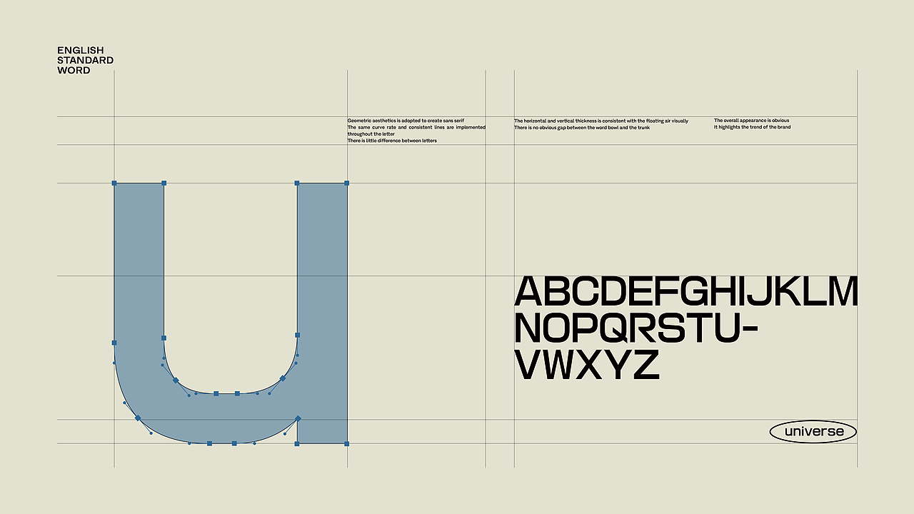 混沌宇宙咖啡包装礼盒装