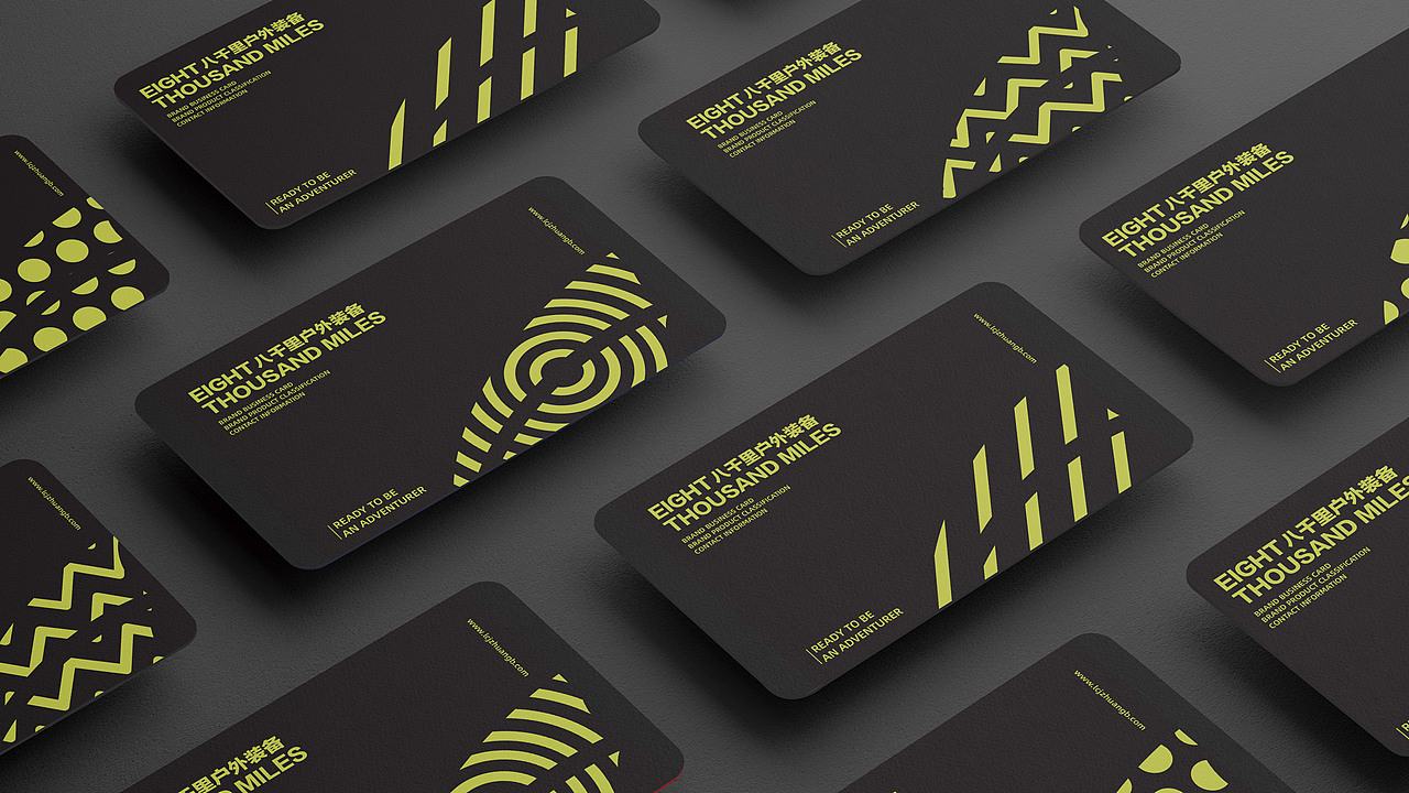 八千里户外装备品牌提案设计（图ZMzY1ODc1NTAw） - 品牌 - 站酷设计师野狼lcj原创素材 - 站酷ZCOOL