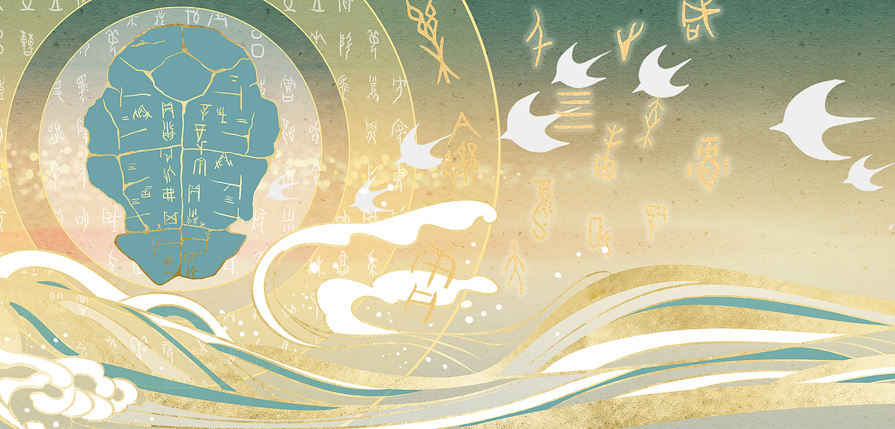 第九届博博会郑州展厅——玄鸟生商剧