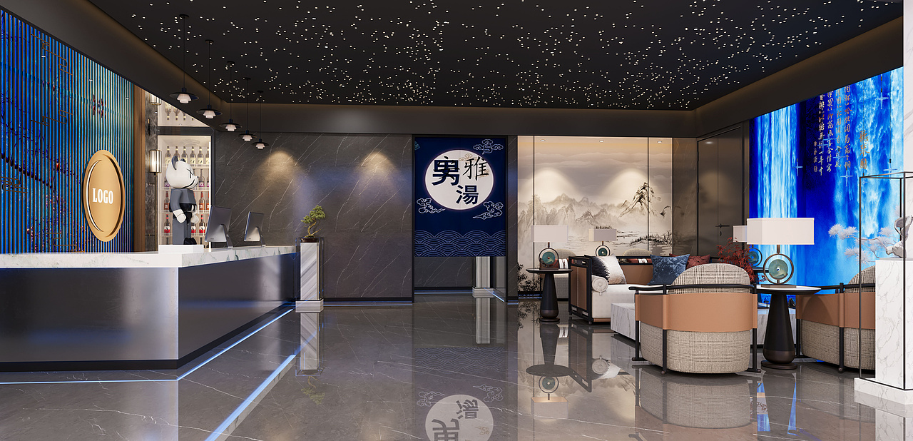 工装——洗浴中心设计