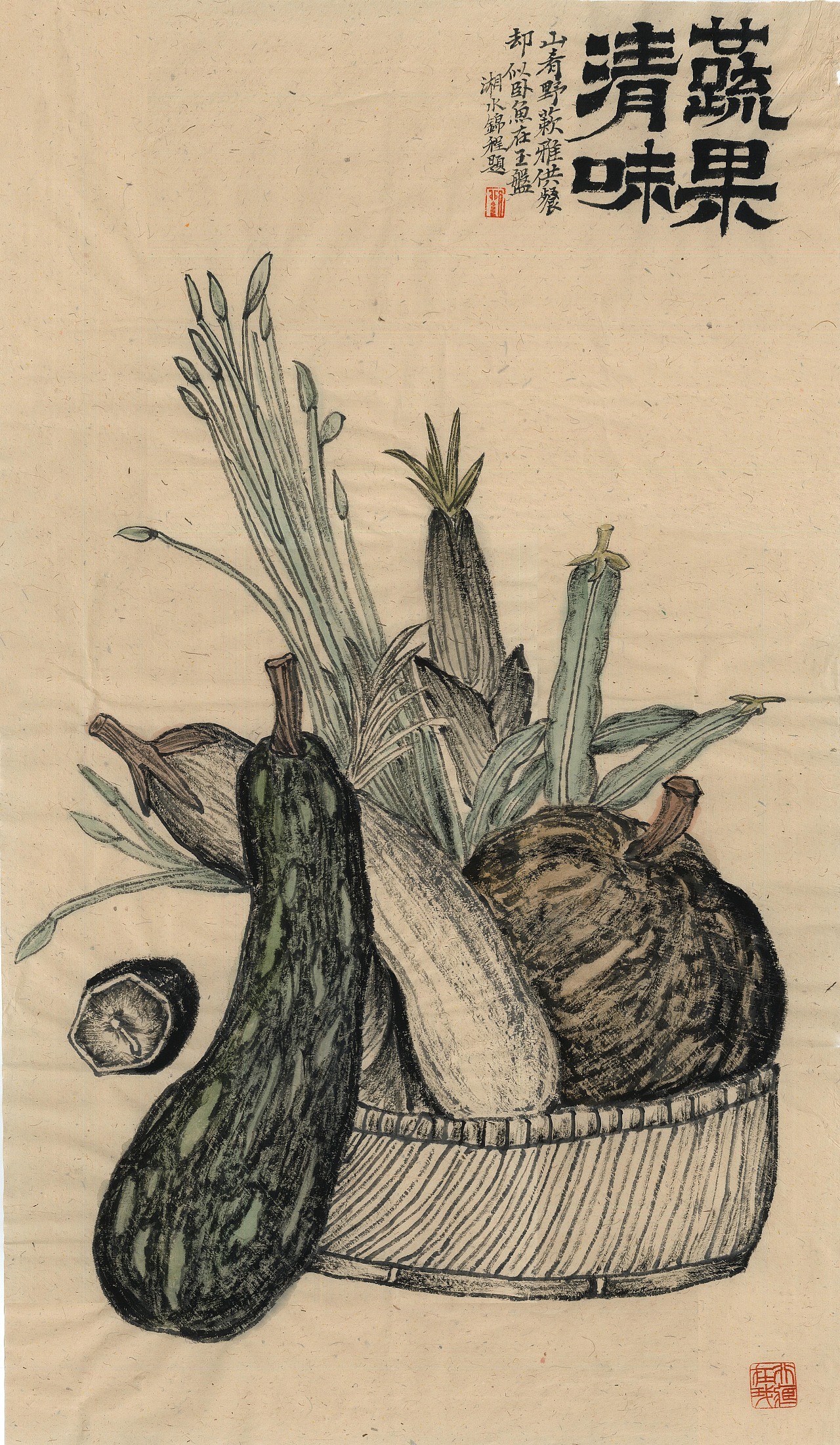 櫳堂刘锦程-乡土蔬菜题材的画笔传情（图ZMzYxNTk0NjI0） - 绘画 - 站酷设计师九四无影无踪原创素材 - 站酷ZCOOL