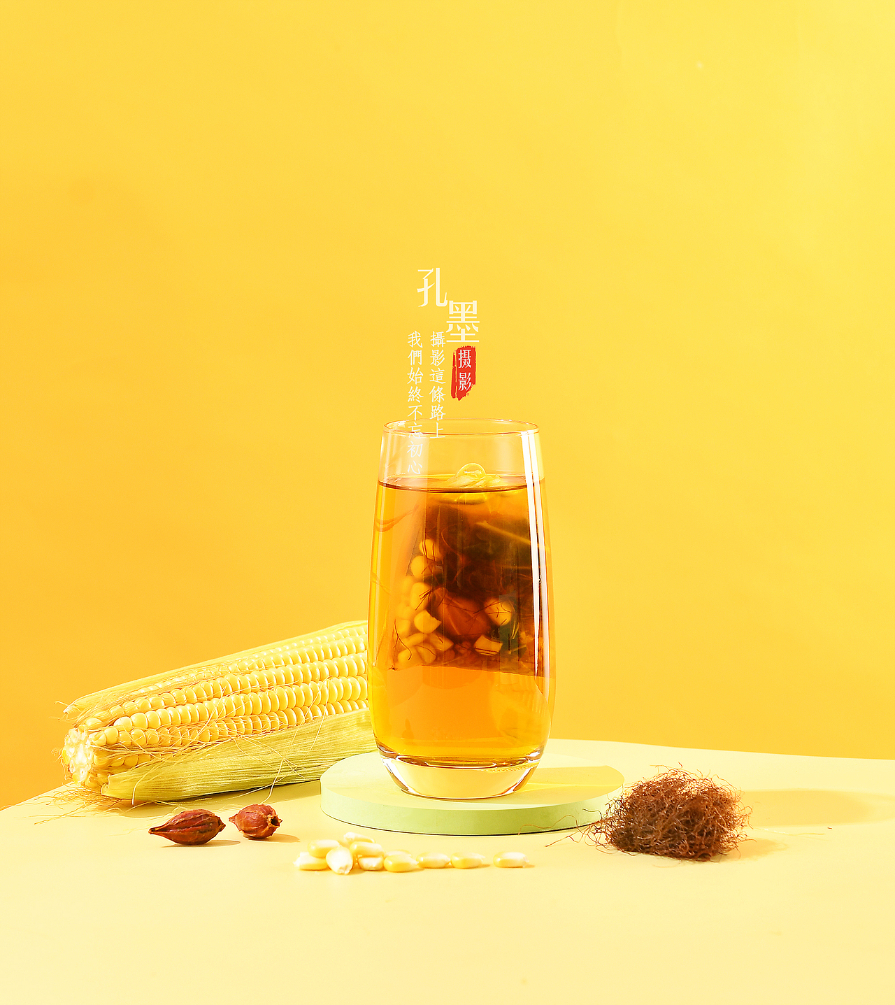 玉米须产品拍摄