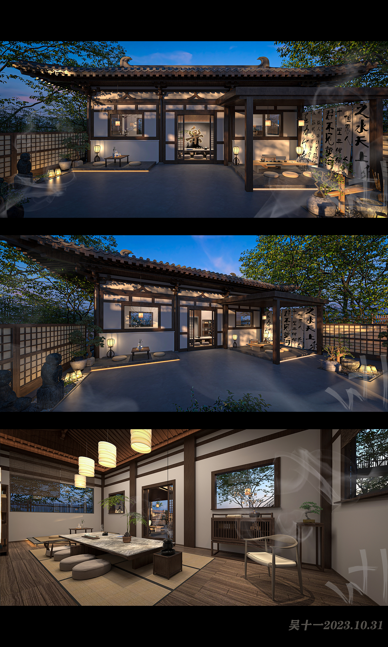 练习作品（图ZMzYwMjQ2NTky） - 展陈设计 - 站酷设计师吴十一wleven原创素材 - 站酷ZCOOL