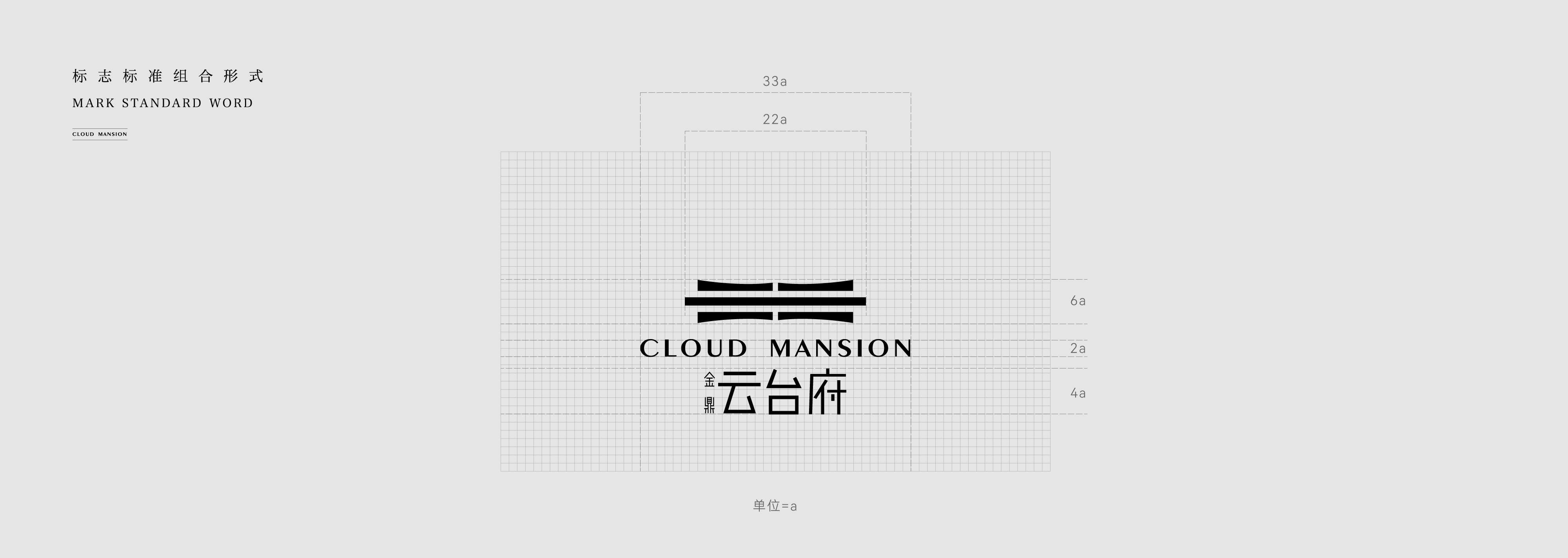 地产提案·云台台（图ZMzI4Nzk5MDYw） - 品牌 - 站酷设计师冰山大面瘫原创素材 - 站酷ZCOOL