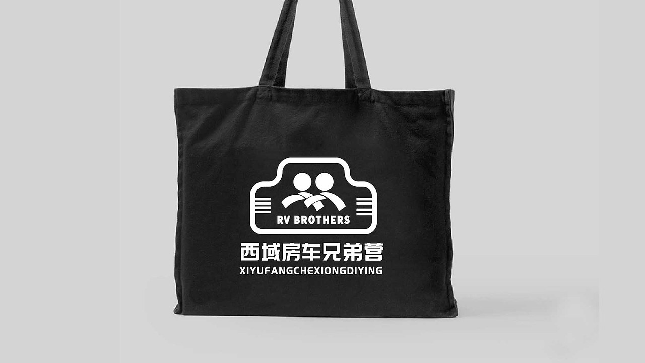 LOGO 野营 房车俱乐部 野餐文旅休闲娱乐户外活动 logo