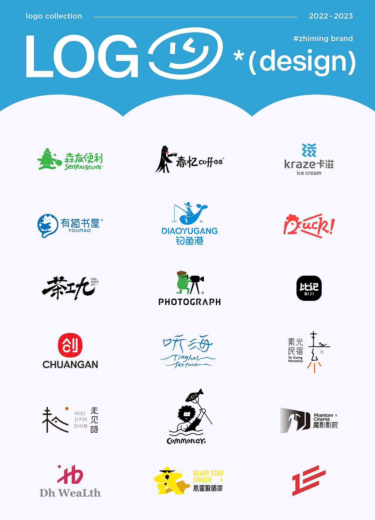 LOGO（图ZMzE5MDg1NzYw） - Logo - 站酷设计师宫城种田原创素材 - 站酷ZCOOL