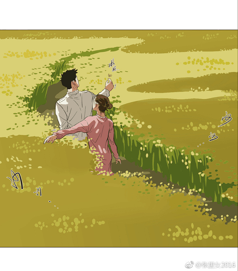 《去你的发小》（图ZMzIzNzE2NTI0） - 绘本 - 站酷设计师黑女2016原创素材 - 站酷ZCOOL