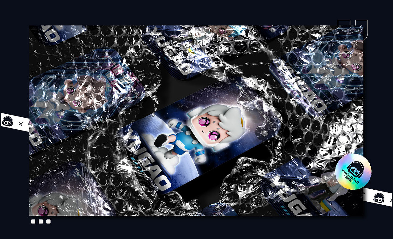 羽高数码 I 数码3C品牌IP设计（图ZMzIyNTEwNjAw） - IP形象 - 站酷设计师星匠品牌设计原创素材 - 站酷ZCOOL