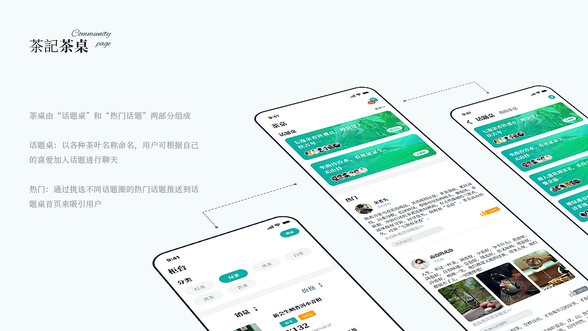 作品集（图ZMzE4Njg3OTky） - 其他 - 站酷设计师大华啊原创素材 - 站酷ZCOOL
