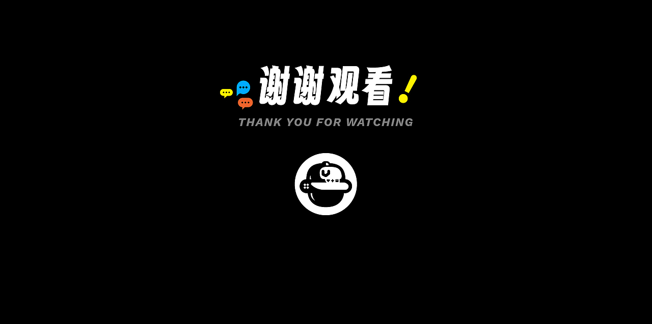 #我的童年回忆图鉴#与你童享-创意宣传插画-第二弹（图ZMzQyODI1MzE2） - 其他UI - 站酷设计师VECKIN原创素材 - 站酷ZCOOL