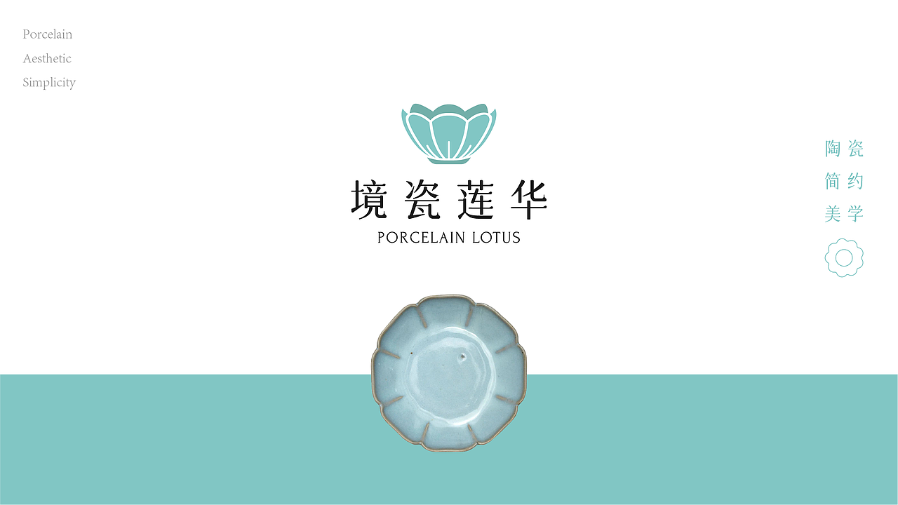 LOGO品牌设计（图ZMzQ2NTA5MDI4） - Logo - 站酷设计师为峰_Design原创素材 - 站酷ZCOOL