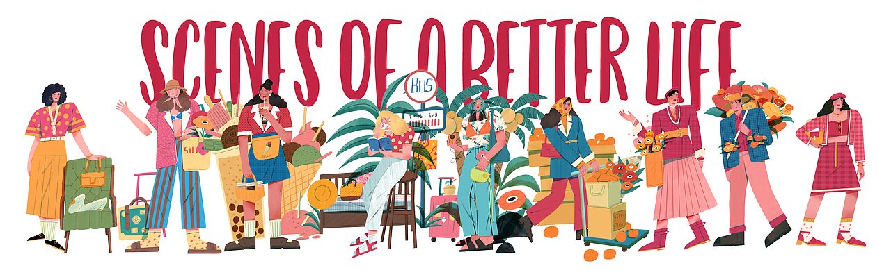 2023年-业余与插画-成长和生长（图ZMzYyNzI0NDI4） - 创作习作 - 站酷设计师业余的Sylvia原创素材 - 站酷ZCOOL