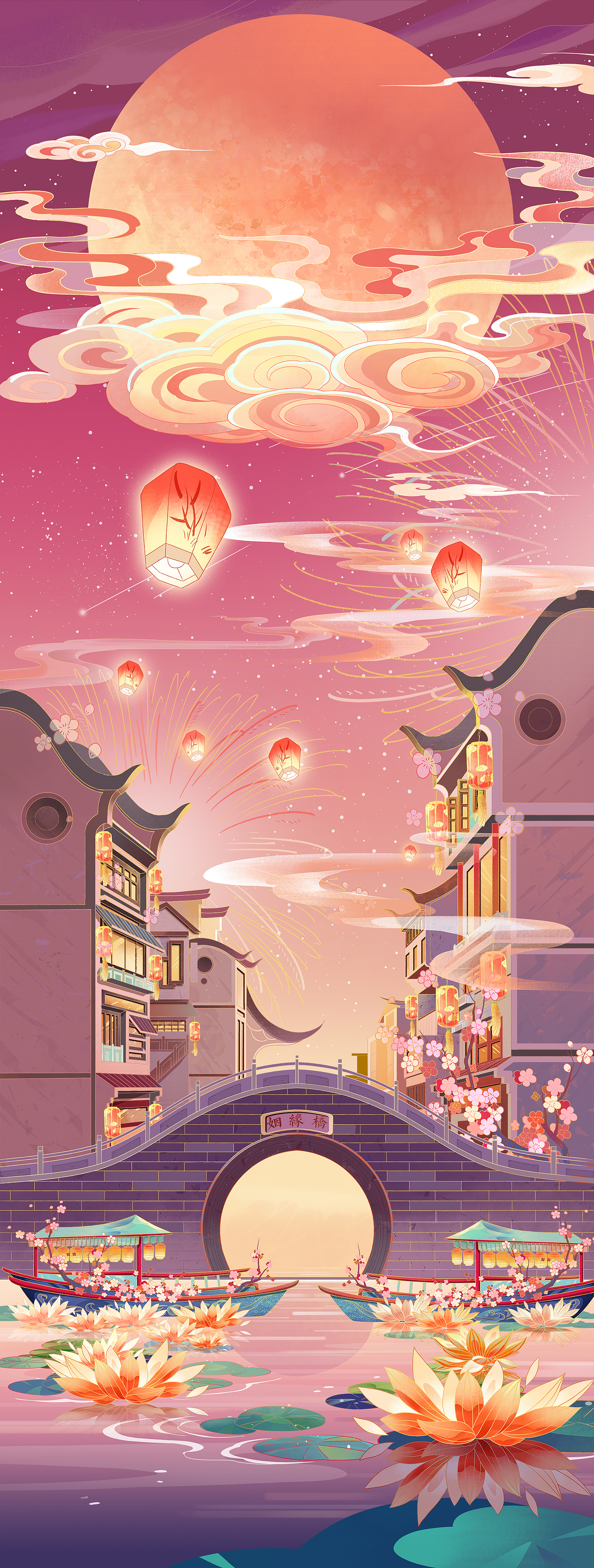 汤达人丨元气满满新出发-新年动画场景（图ZMjk2OTUyODA4） - 商业插画 - 站酷设计师言泷原创素材 - 站酷ZCOOL