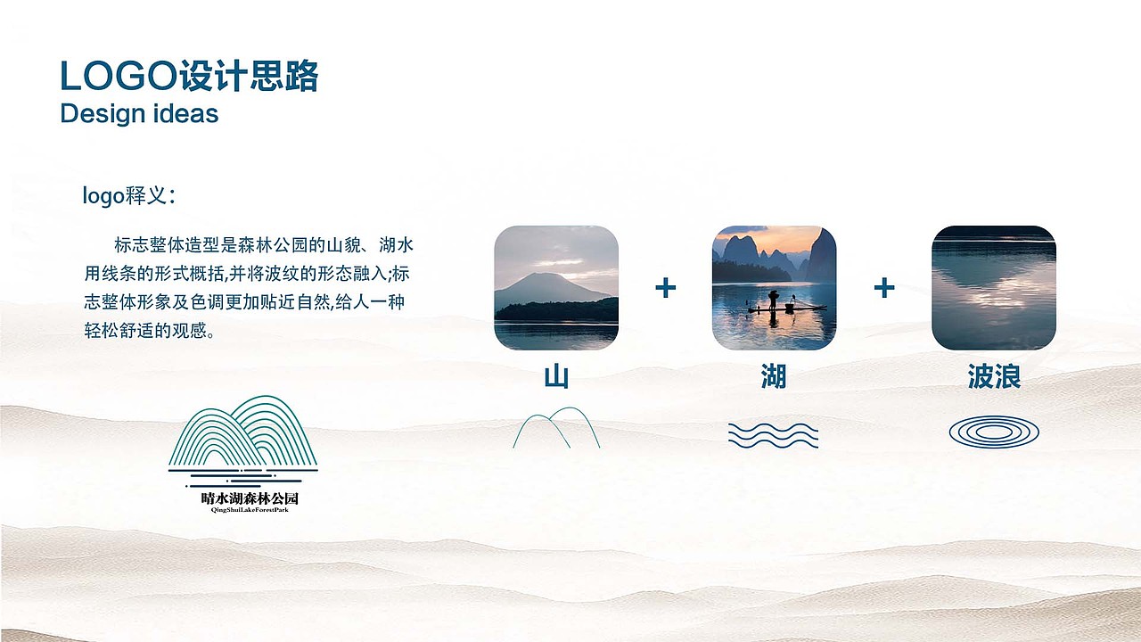 UI作品集（图ZMzQyOTc3OTY4） - 其他网页 - 站酷设计师王杰好困原创素材 - 站酷ZCOOL