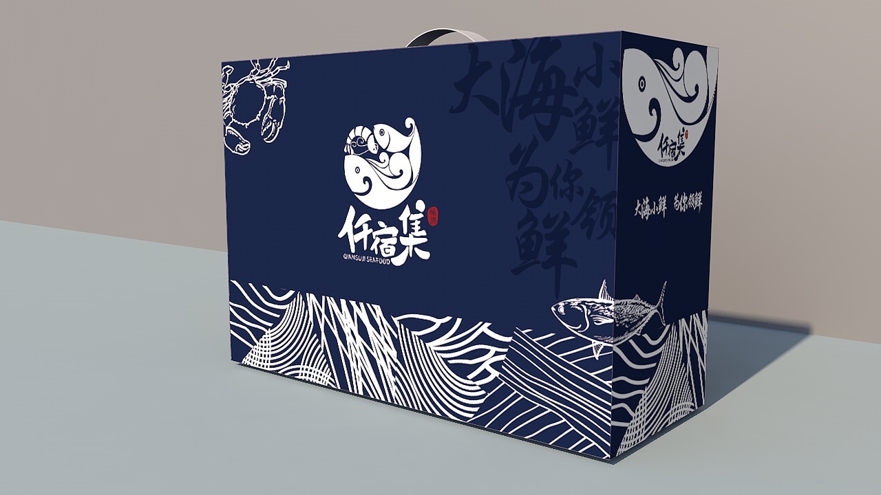 仟宿集，品牌logo设计（图ZMzI2ODc0MzYw） - Logo - 站酷设计师wind陈原创素材 - 站酷ZCOOL