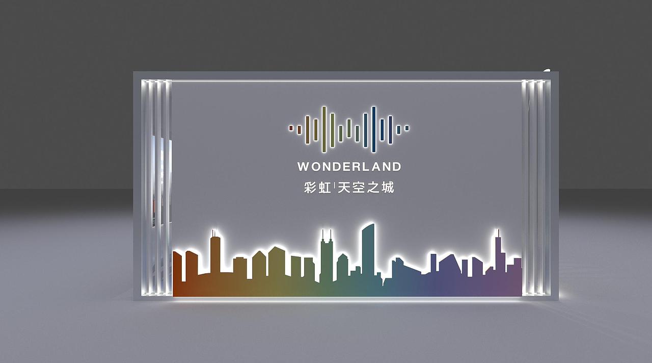 万科天空之城小展厅