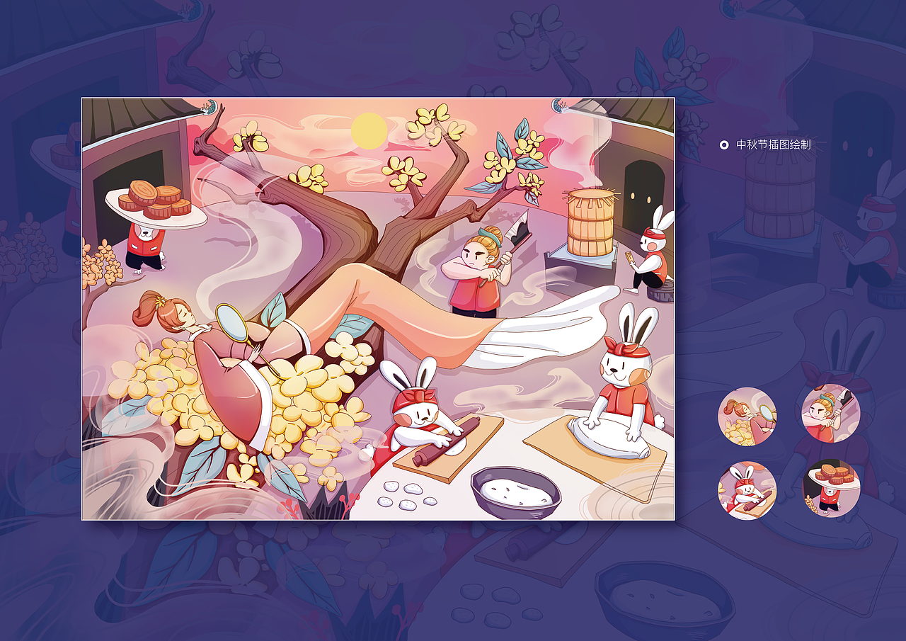 启慧乡村儿童美育课程品牌设计（图ZMjk3MzI5MjUy） - 品牌 - 站酷设计师summerin00原创素材 - 站酷ZCOOL