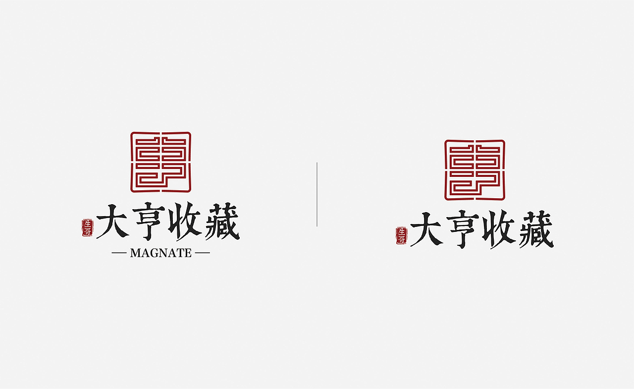企业Vi设计（图ZMzEyMzE3MzEy） - Logo - 站酷设计师浪里独行原创素材 - 站酷ZCOOL