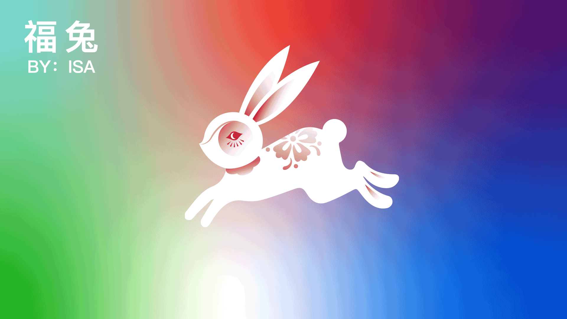 平面设计｜2023年兔年大吉，老虎退场迎接福兔（图ZMzI3MjAzNDI4） - 海报 - 站酷设计师产自地球的火星人原创素材 - 站酷ZCOOL