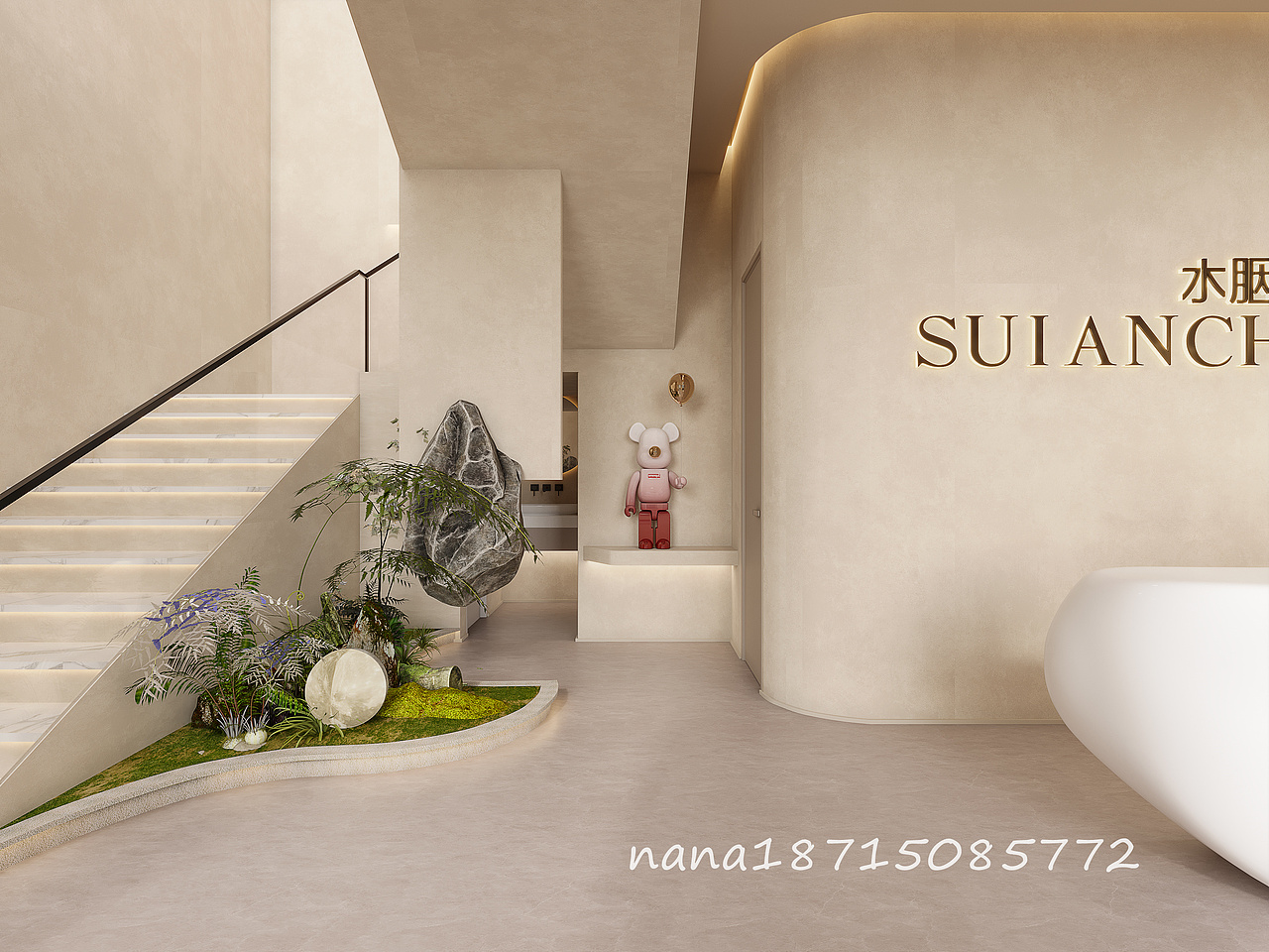 星夜传图设计--诧寂风美容院