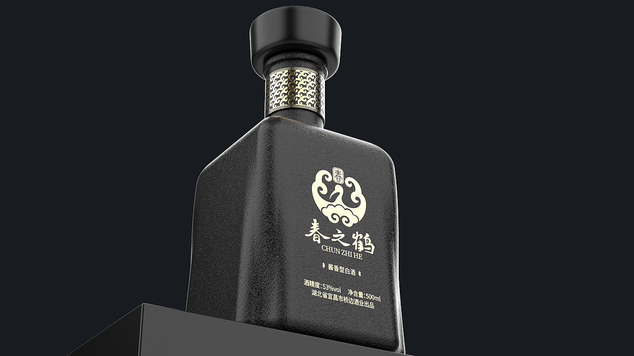 春之鹤酱香型白酒包装设计 | 原创 简约