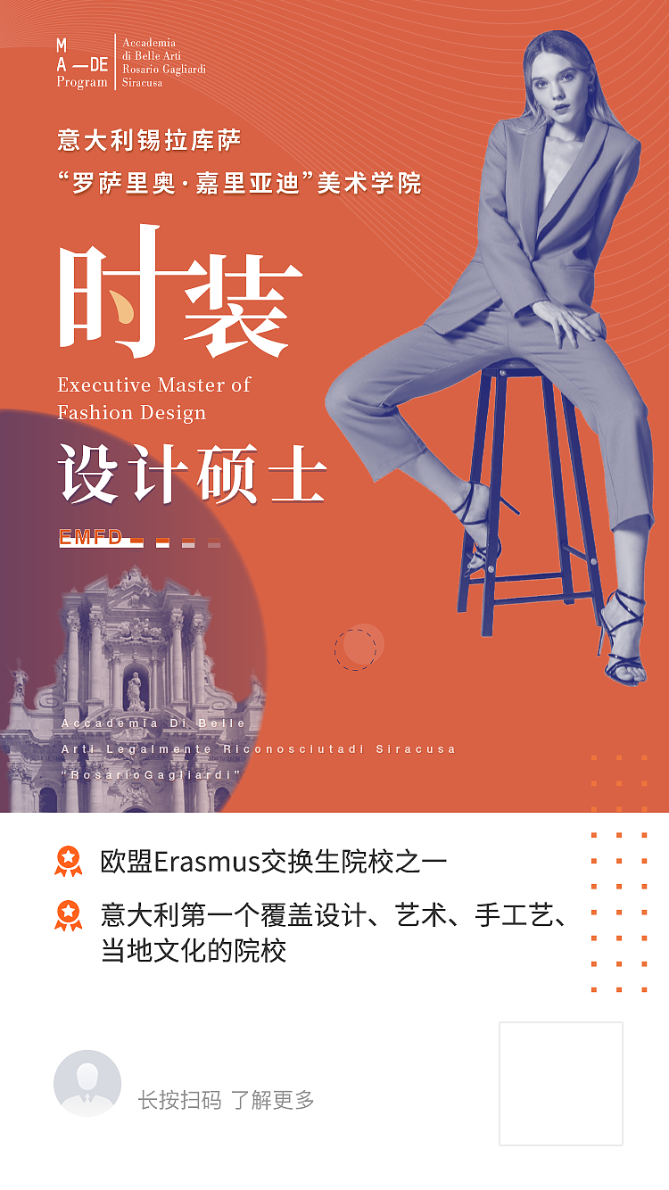 app推廣海報（圖ZMzI4MTM5NjI4） - 海報 - 站酷設計師happyzxl1122原創(chuàng)素材 - 站酷ZCOOL