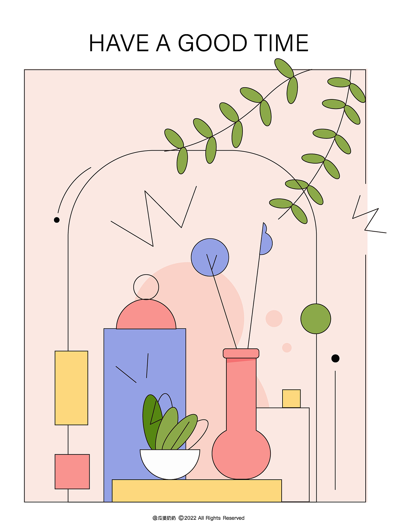 #创作加油站#植物系列插画（图ZMzEzMTY1Nzgw） - 商业插画 - 站酷设计师瓜婆奶奶原创素材 - 站酷ZCOOL
