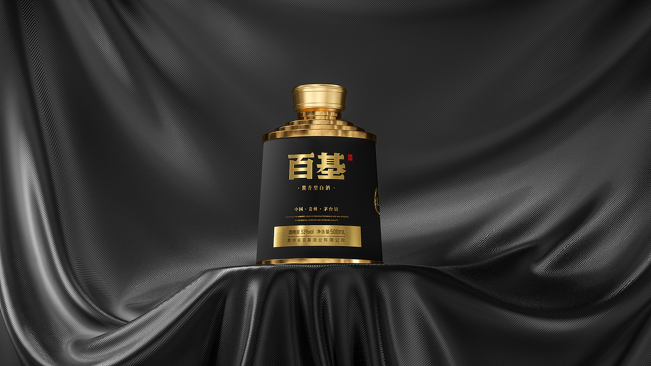 百基-白酒包装设计