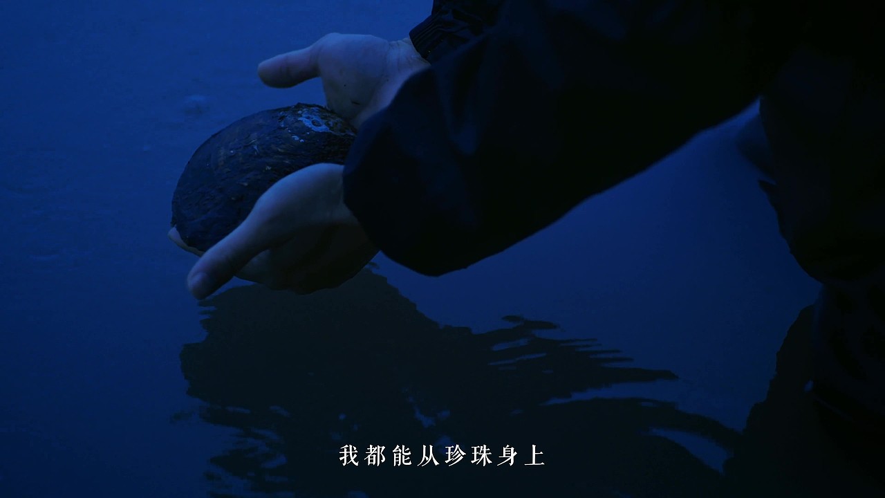 欧诗漫 三八节品牌传播视频|《一封珍珠爷爷的回信》