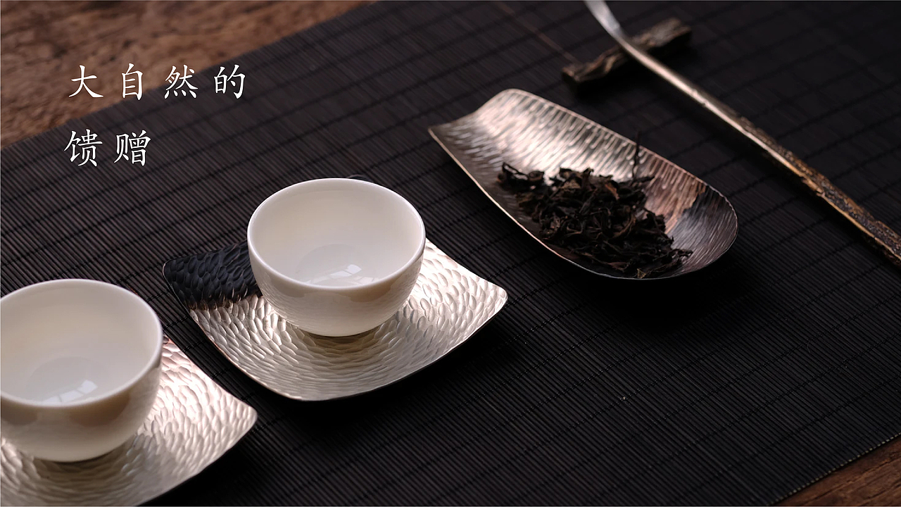 山里茶丨茶叶品牌设计（图ZMzAwMjQyMzI4） - 品牌 - 站酷设计师詹自喜原创素材 - 站酷ZCOOL