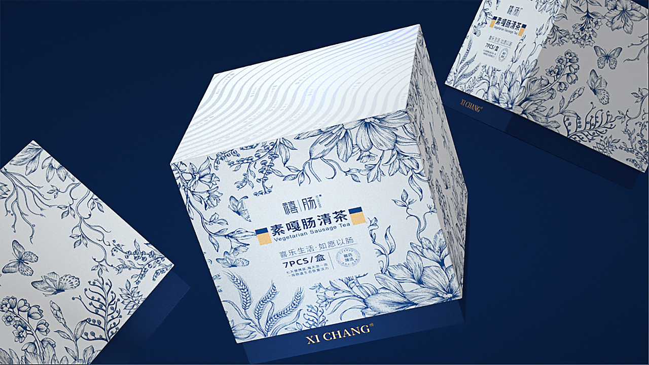 包装插画-版画风-2022上半年集合