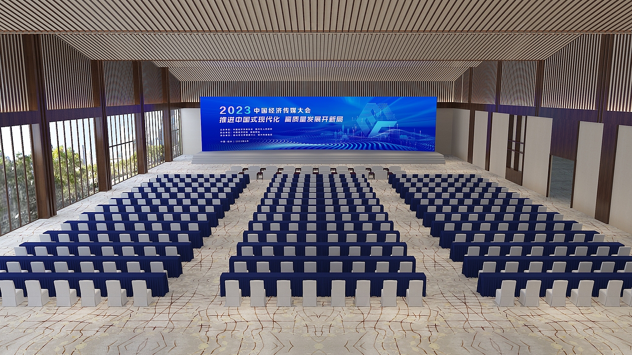 经济传媒大会设计方案（图ZMzU3NjE0MTM2） - 建筑/空间 - 站酷设计师徐天明F原创素材 - 站酷ZCOOL