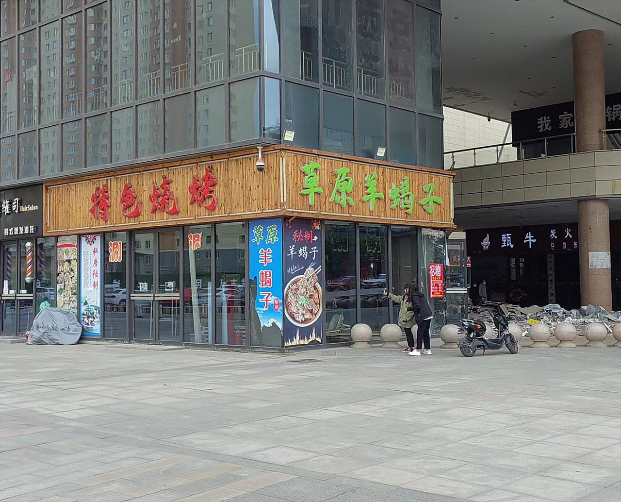 麻婆大虾门头设计（图ZMzA2MTA1NDQ4） - 品牌 - 站酷设计师设计丹吖原创素材 - 站酷ZCOOL