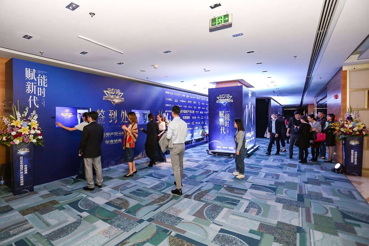 人脸识别签到 电子拍照签到 会议签到（图ZMzAyMjM5MzQ0） - 其他 - 站酷设计师创意互动设备原创素材 - 站酷ZCOOL