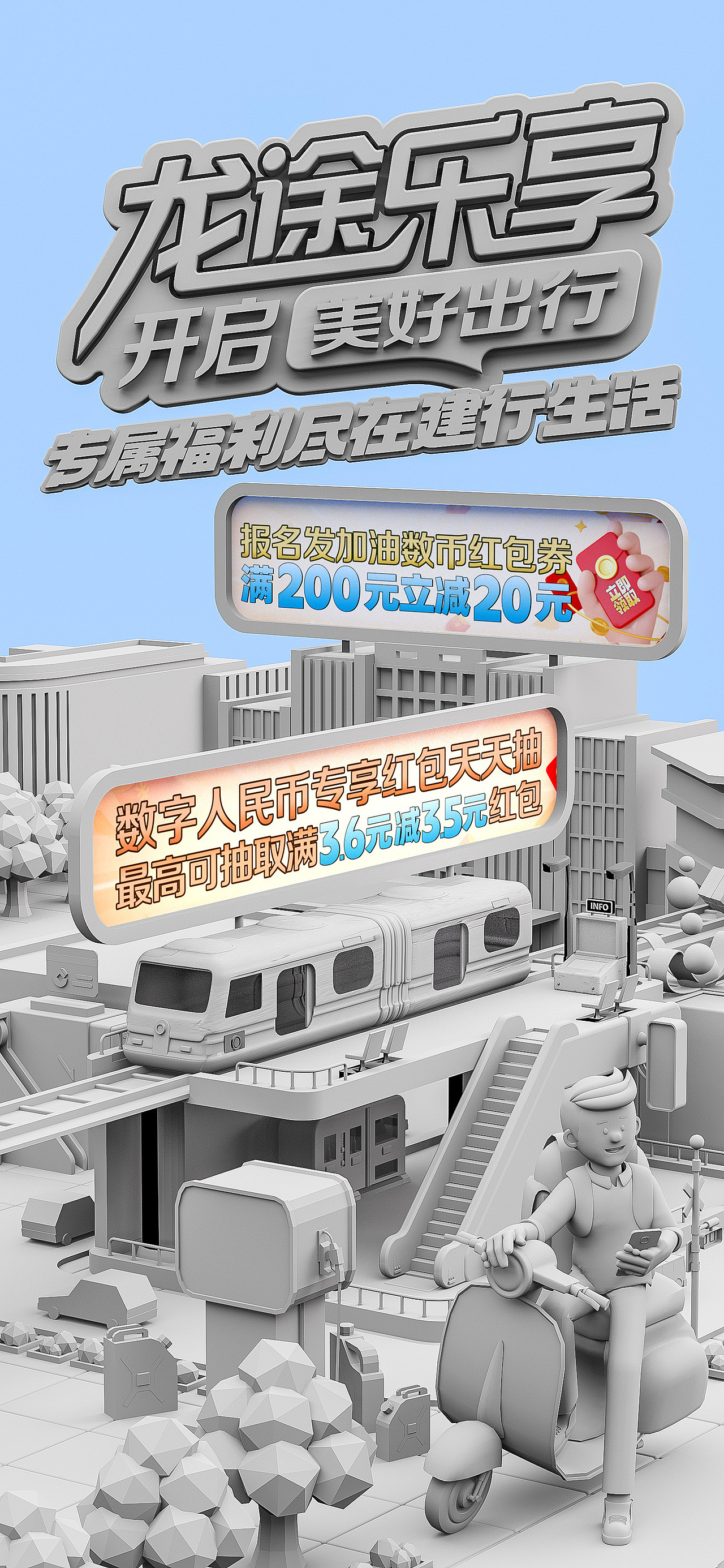 【视觉设计】灵感与实践回顾2022,创意与灵感实录!