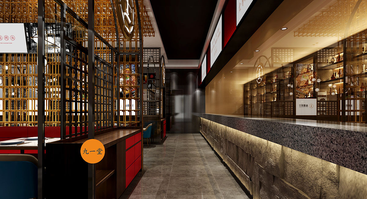 盐道匠士烤鱼 · 餐饮策划公司（图ZMzEwMDM0OTc2） - 商业空间设计 - 站酷设计师成都餐饮策划公司原创素材 - 站酷ZCOOL