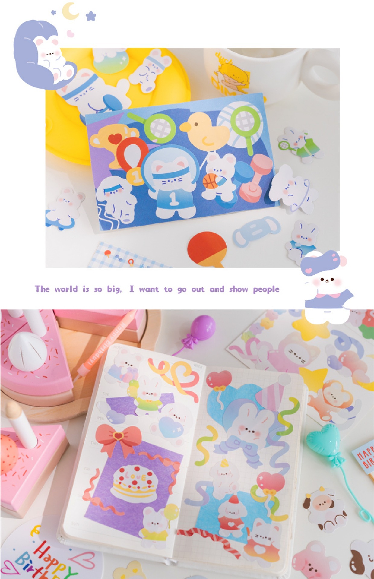 商稿展示-糯叽叽圆咕咕贴纸